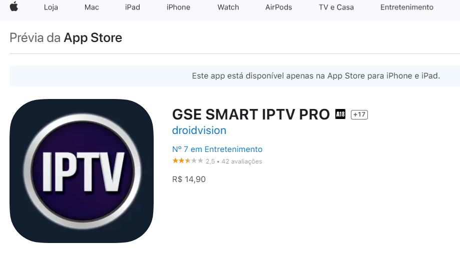 GSE SMART IPTV PRO  +17
